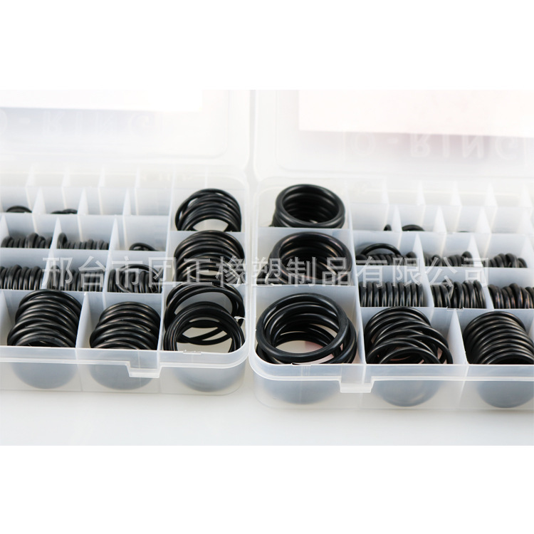 汽车格莱圈 孔用O型密封圈  氟胶O型密封圈 耐高温 耐油 耐磨