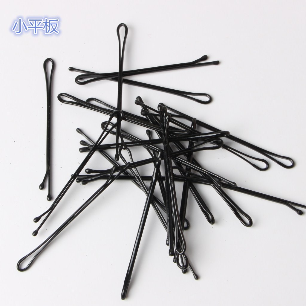 IMG_2678_看图王_副本