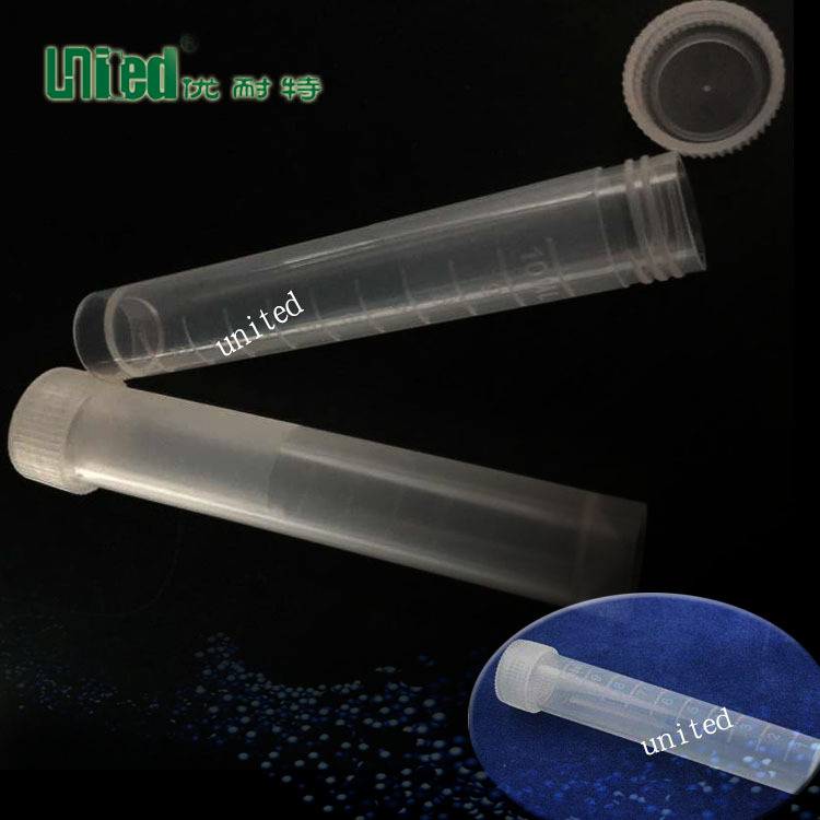 厂家供应 供应10ml平底冷冻管 PP管