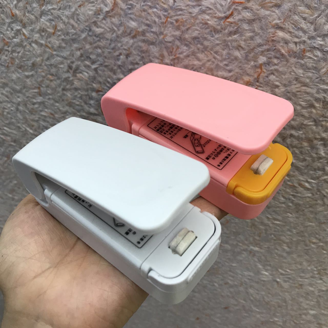 微信图片_20170606122948