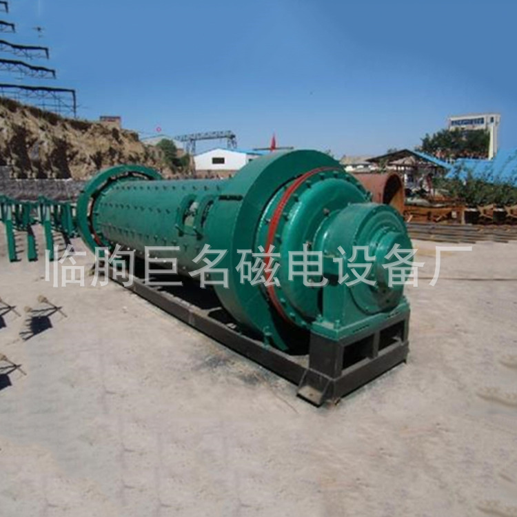 2345截图20170518162939