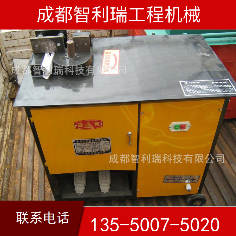 成都弯箍机 GF18型钢筋箍弯机 厂家直销钢筋 箍筋机批发