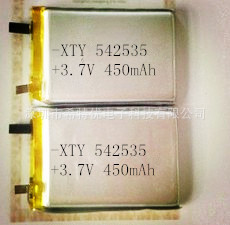 3.7V 锂离子聚合物锂电池542535 450MAH  专用补水仪 按摩仪电池