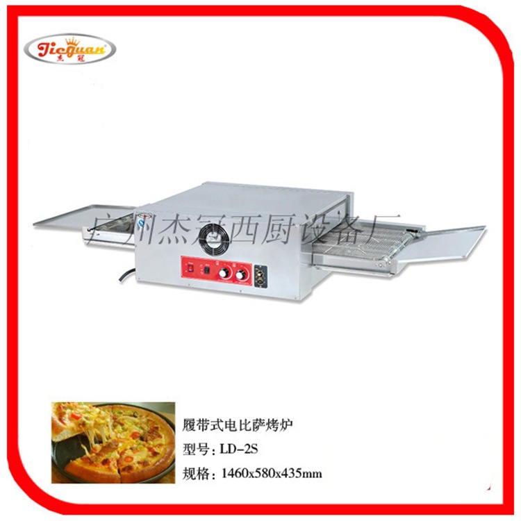 ܹLD-1SĴʽ¯  豸 豸