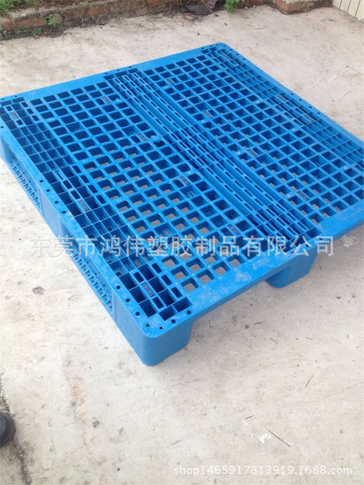供应江苏南京川字形栈板 塑料网格单面卡板 上货架蓝色托盘