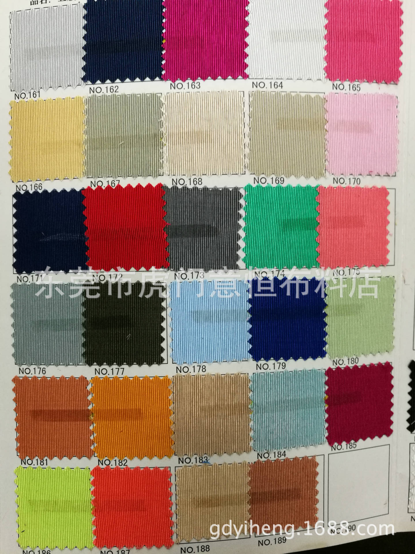 山东绸全棉 钱包箱包礼盒里布 涤塔夫五股 六股山东绸面料批发|ru