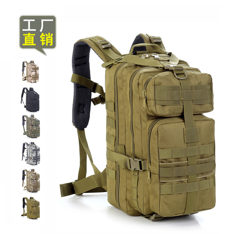 D5 Column 30 Ascending Charge Pack CS tactics knapsack outdoors Travelling bag computer Backpack waterproof Backpack