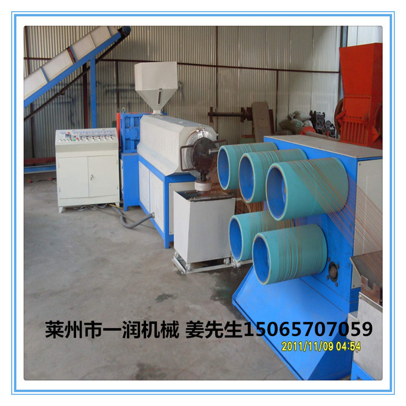 厂家定制0.15-0.3mm塑料圆丝拉丝机设备 渔网丝建工线圆丝拉丝机