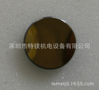 QQ圖片20170417140209