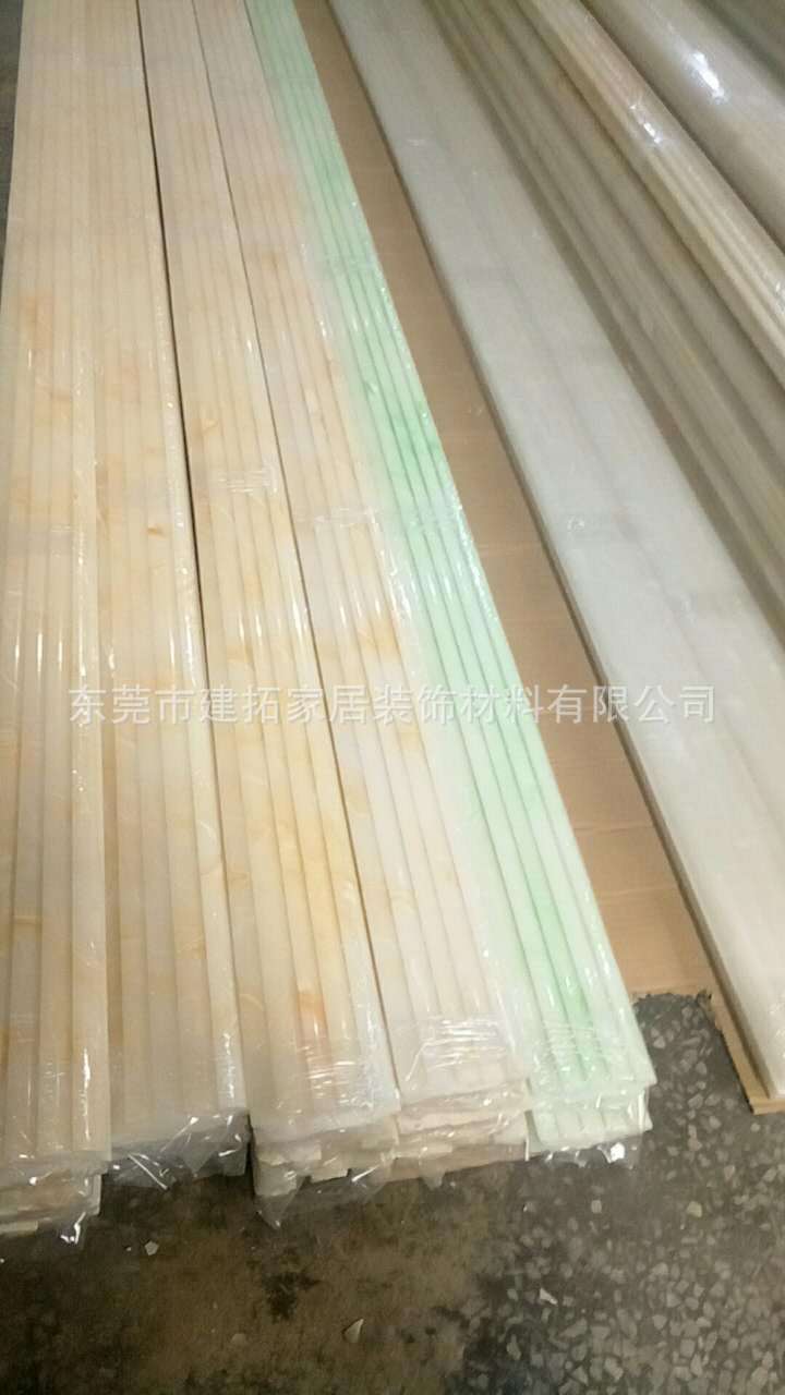 ΢�ňDƬ_20170407164544