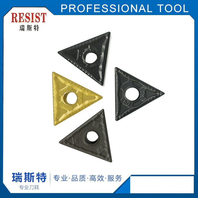 钢件不锈钢车加工外圆数控刀片TNMA TNMG160404R-S L-VF