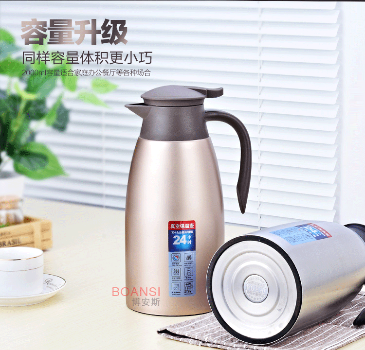 博安斯304(改好)_08