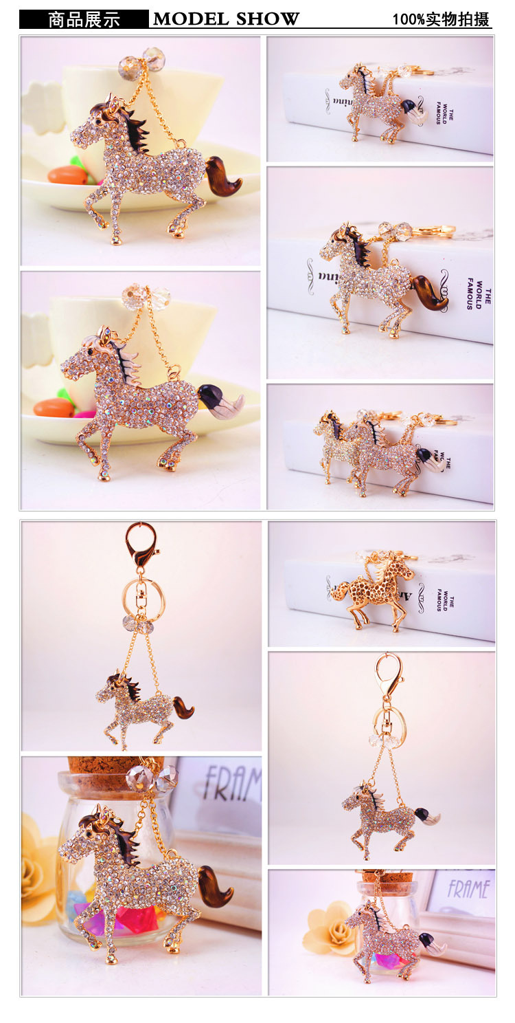 52g Weight Alloy, Metal Material Animal Pattern Unisex Gender Coffee, White Color Creative Animal Diamond Zodiac Pony Shape Car Keychain 无