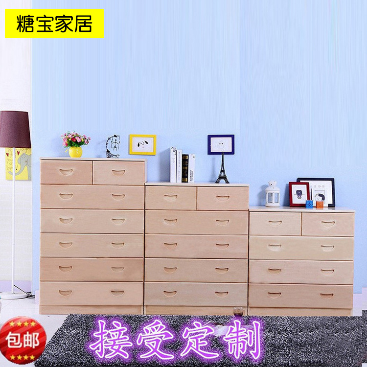 现代简约抽屉小柜子收纳柜简易储物柜婴儿衣柜实木五斗柜斗厨批发