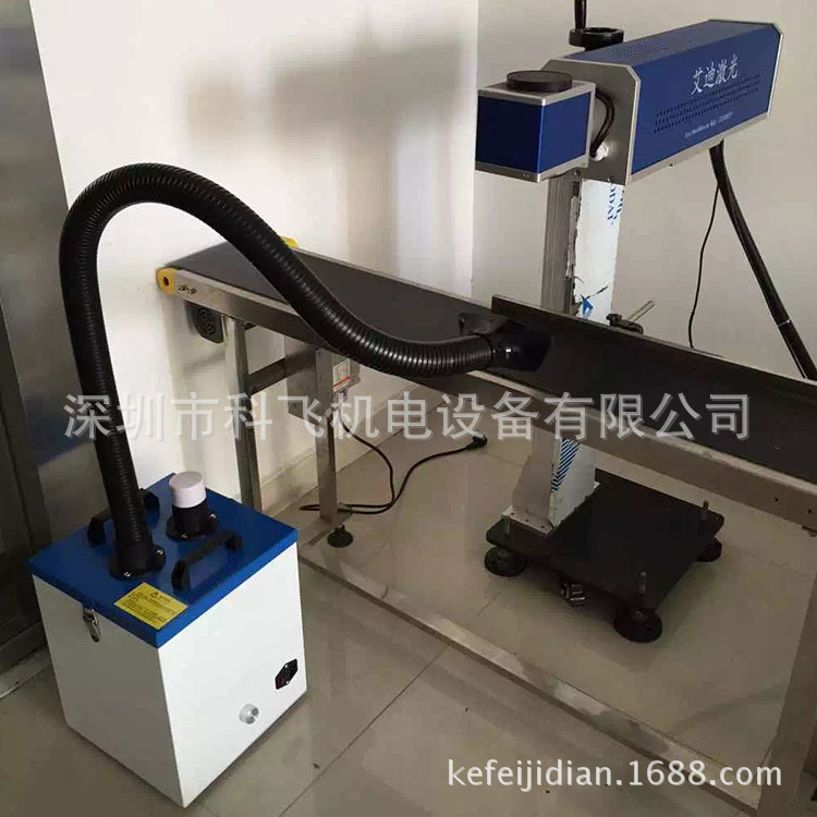 深圳厂家直销激光打标烟雾净化器（异味净化器）  环保设备