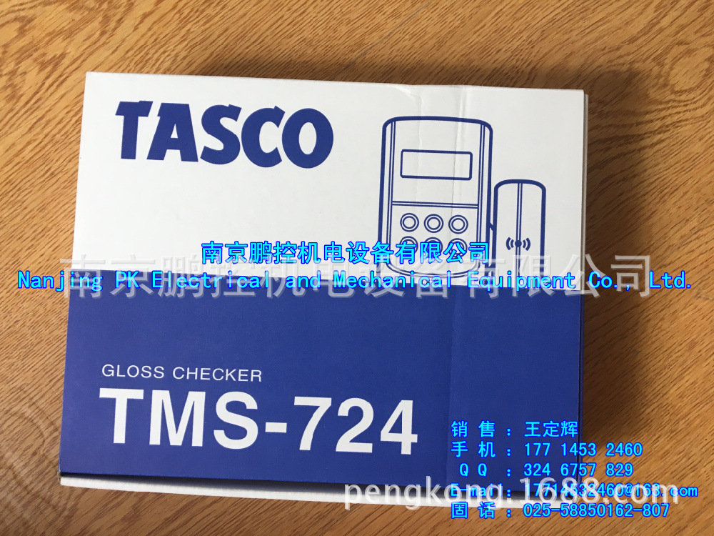 日本MISUMI端子台UK210-10P 10个装