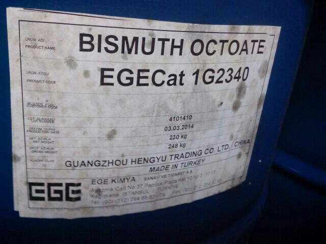 生物柴油酯化法均相反应催化剂