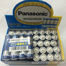 正品Panasonic电池 R6P铁壳松下5号干电池  R03P碳性松下7号电池