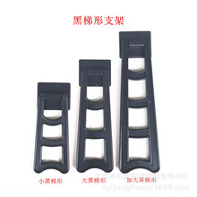 相框摆台托架黑色梯形支架拉米娜水晶版画配件照片制作背板画框架