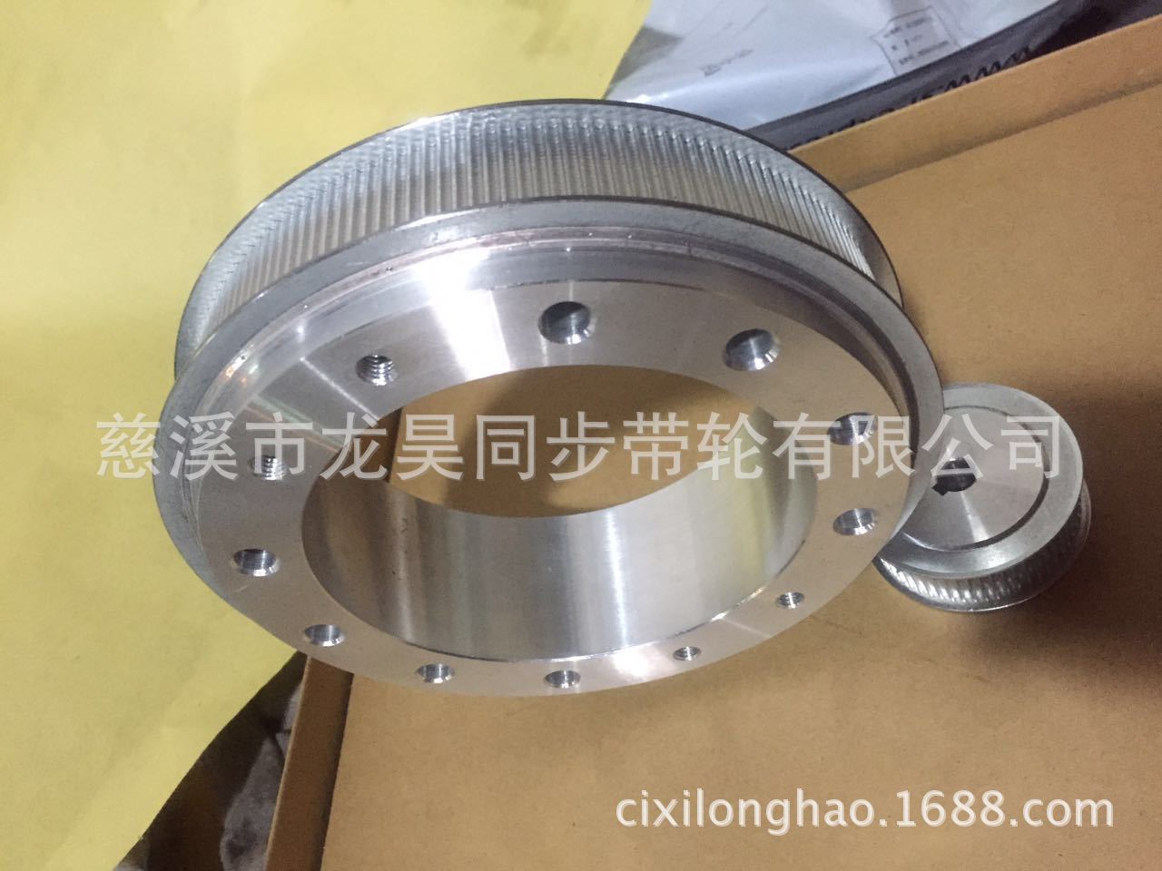 铝质同步带轮，铁质同步带轮  双挡边同步带轮