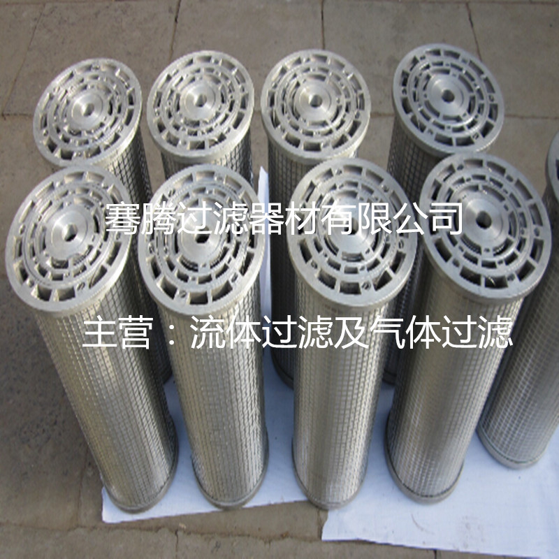 201502021638325028854_副本