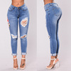 hot pants With embroidery elastic jeans high waist trousers