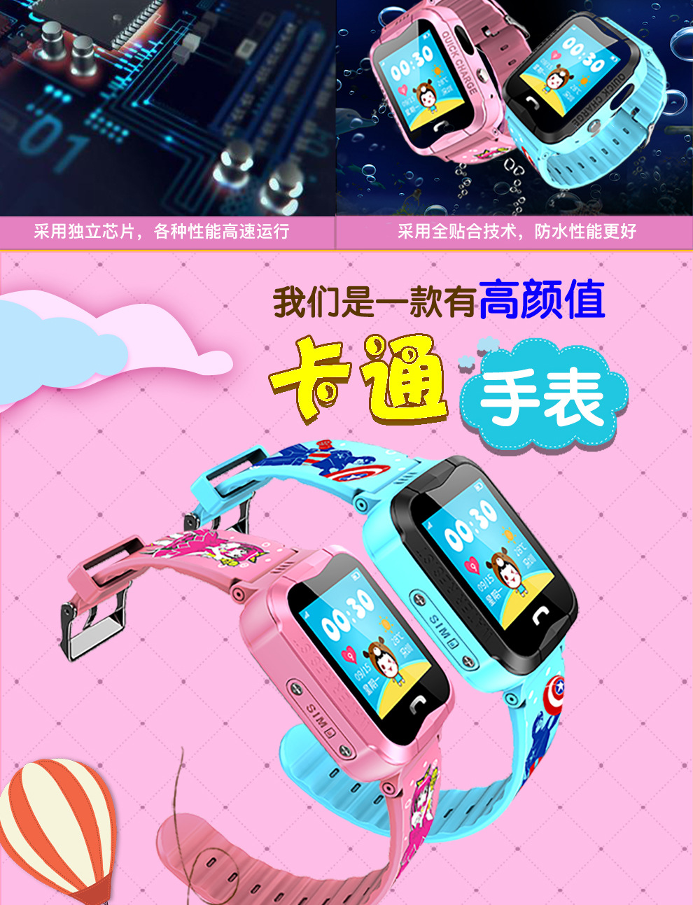 Montre intelligente ZALL - Ref 3392233 Image 8