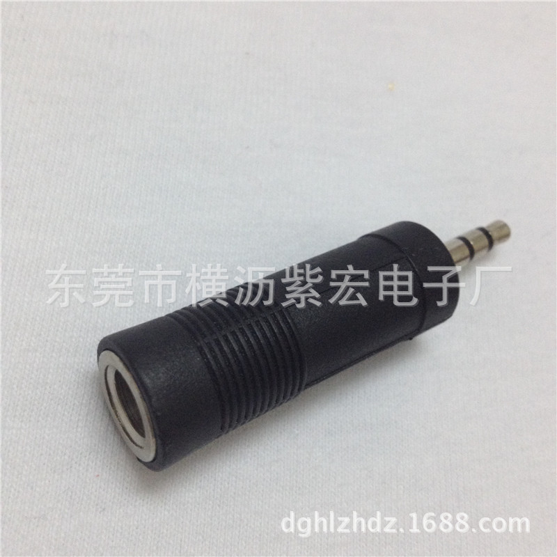 供应3.5转6.5音频转换头3.5转6.35音频连接器3.5转6.35音频转接头