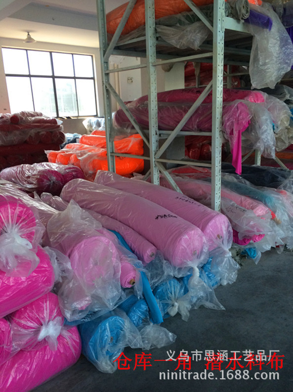 2404688447_982164882