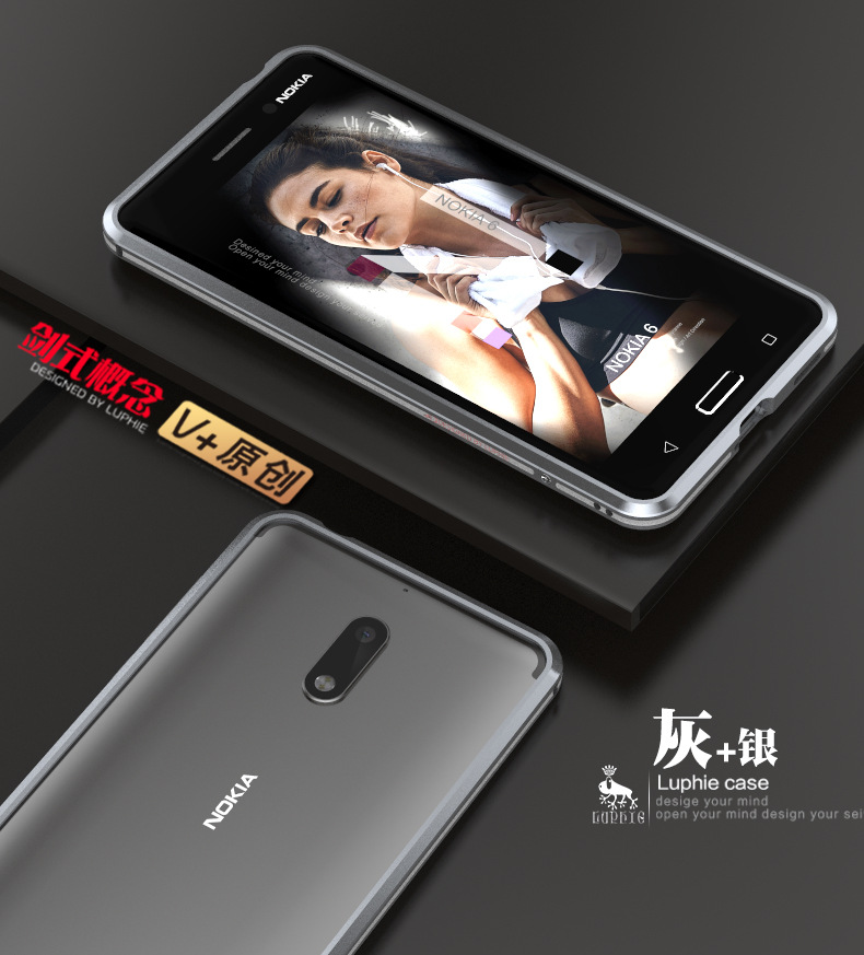 Luphie Bicolor Blade Sword Slim Light Aluminum Bumper Metal Shell Case for Nokia 6
