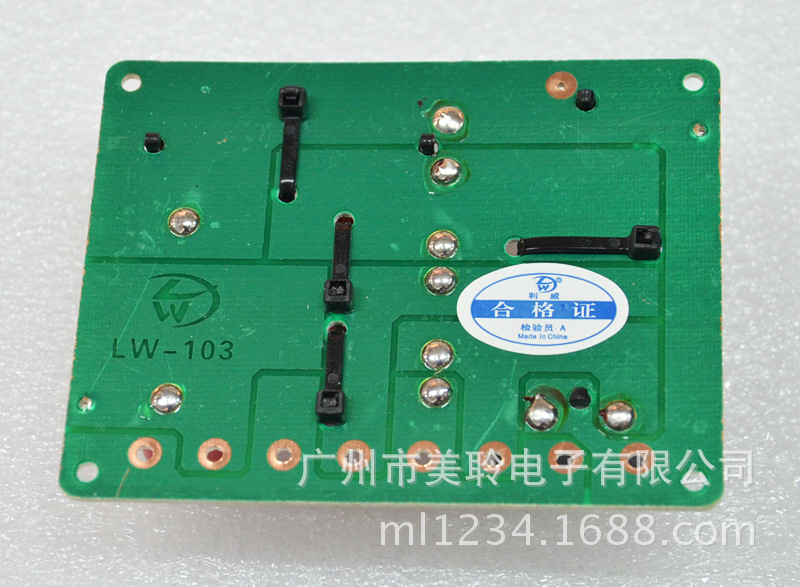 B-301 divisor de frecuencia de audio de tres vías de alta escuela baja 3 divisor de frecuencia del altavoz herramienta de mejora de la calidad de sonido