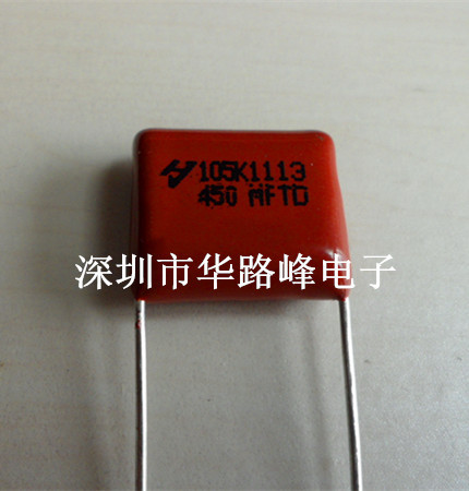 �ֻ�����/����С���P10mm����������Ĥ����450V105