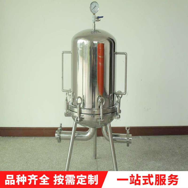 3芯不锈钢钛棒精密过滤器 大容量保安过滤器 可按需定制