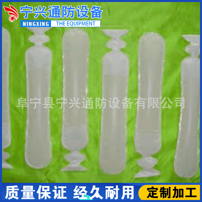 宁兴厂家供应水泡泥袋高频高压高温水泡泥袋 矿用水泡泥袋