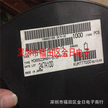 M38503M4H-672FP T4������Ʒȫ��ԭװBOMרҵ�䵥���ɵ�·Ԫ����