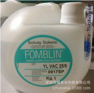 Fomblin?氧气压缩机油 LC08 LC55 LC80 LC200 LC250 LOX100