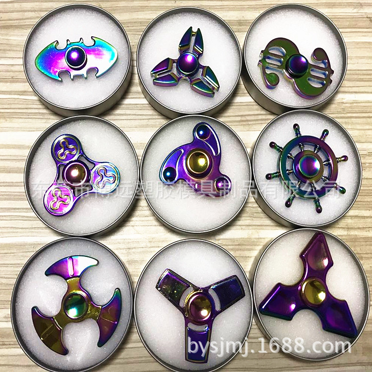 东莞电镀加工厂  陀螺七彩电镀加工  塑胶五金UV七彩电镀加工