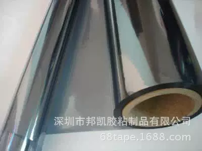 供应   超透明银灰色防静电屏蔽膜 防静电屏蔽膜定制 日本进口
