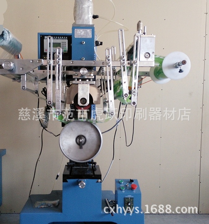 IMG_20151017_115039_副本