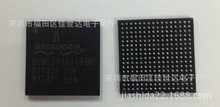 ȫ��ԭװ BCM5248XA4KFBG BGA Ʒ��BROADCOM ʵ���+�ֻ�