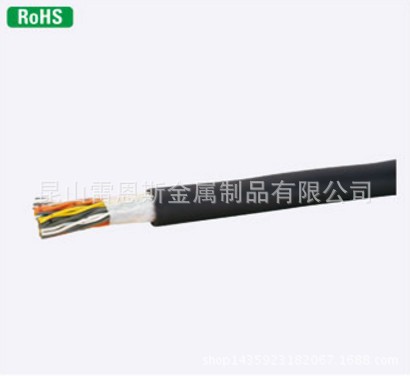 日本进口MISUMI米思米300V通用信号电缆MAST-UL2464-22-2-100