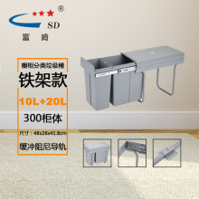 ���陻������ʽ�������Ͱ10L+20L�N���[������Ͱ�pͰ ���ᾏ�_