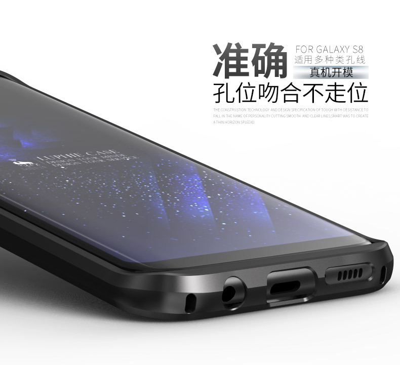 Luphie Aircraft Aluminum Metal Frame 9H Tempered Glass