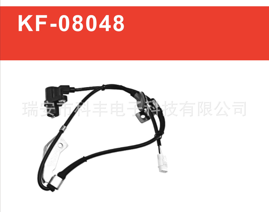厂家ABS轮速传感器56210-86G00