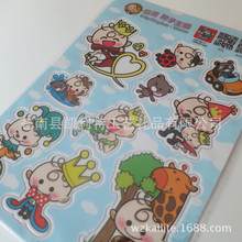 ���ҹ�Ӧ������ ��ͨ������ֽ ��ͯ������ֽ ����������ֽ