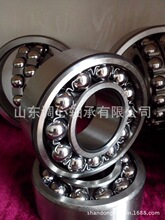 �S��2311 ���|���a�p���{�����S��2311K+H2311���a�S�� �S��1611