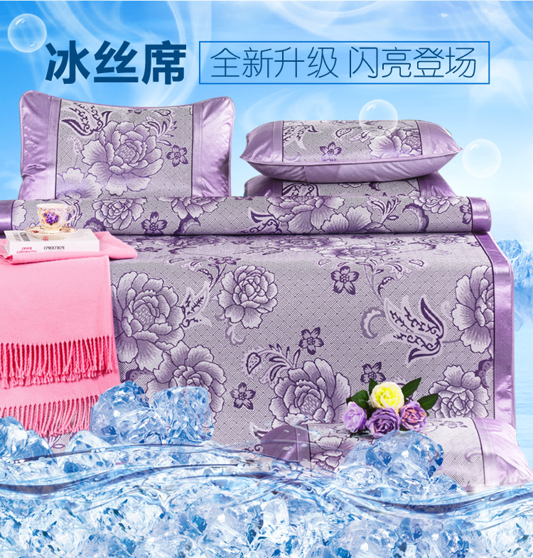 牡丹盛世-浅紫750_04