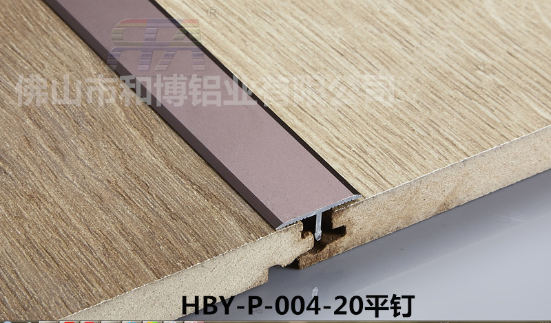 HBY-P-004-20平钉