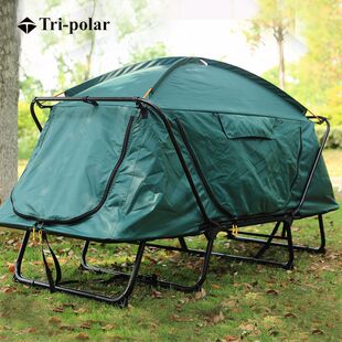 Tripolar three-pole outdoor camping tent bed outdoor leisure single double folding fishing roof off the ground