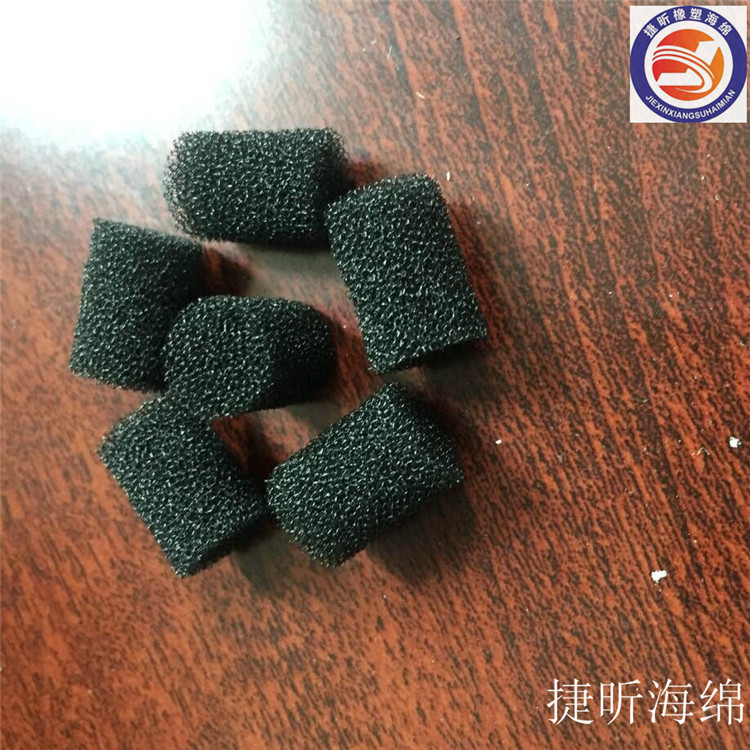 【直销】20*20*10mm离子风机透气防尘过滤棉 可免费拿样过滤网